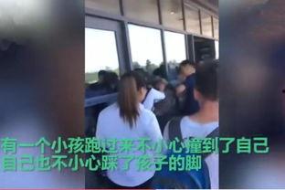 西安一中爆料事件视频播放,视频揭露惊人真相 第1张 西安一中爆料事件视频播放,视频揭露惊人真相 第1张