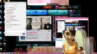 门姐热点爆料视频大全,视频大全背后的真相与内幕 第3张 门姐热点爆料视频大全,视频大全背后的真相与内幕 第3张