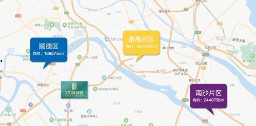 岑溪新闻爆料事件最新消息,最新进展揭秘事件真相 第3张 岑溪新闻爆料事件最新消息,最新进展揭秘事件真相 第3张