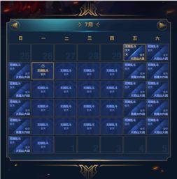 娱乐爆料入口在哪里看,揭秘明星动态一手掌握 第3张 娱乐爆料入口在哪里看,揭秘明星动态一手掌握 第3张