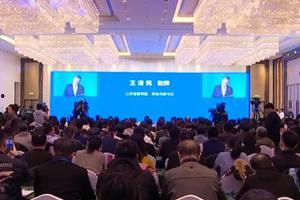 即墨最新爆料新闻事件,最新事件引发社会热议 第1张 即墨最新爆料新闻事件,最新事件引发社会热议 第1张