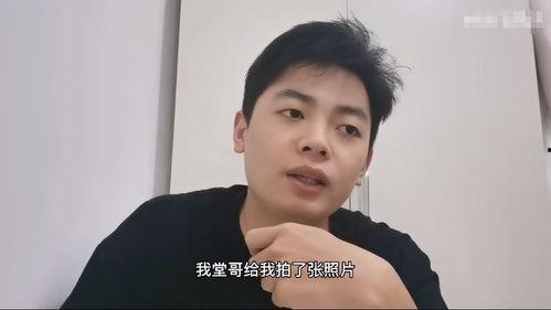 网红吃瓜塌房视频大全,揭秘娱乐圈惊人内幕视频大盘点 第1张 网红吃瓜塌房视频大全,揭秘娱乐圈惊人内幕视频大盘点 第1张