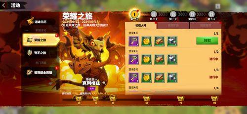 万龙最新爆料,揭秘神秘项目,引领行业新风向 第3张 万龙最新爆料,揭秘神秘项目,引领行业新风向 第3张